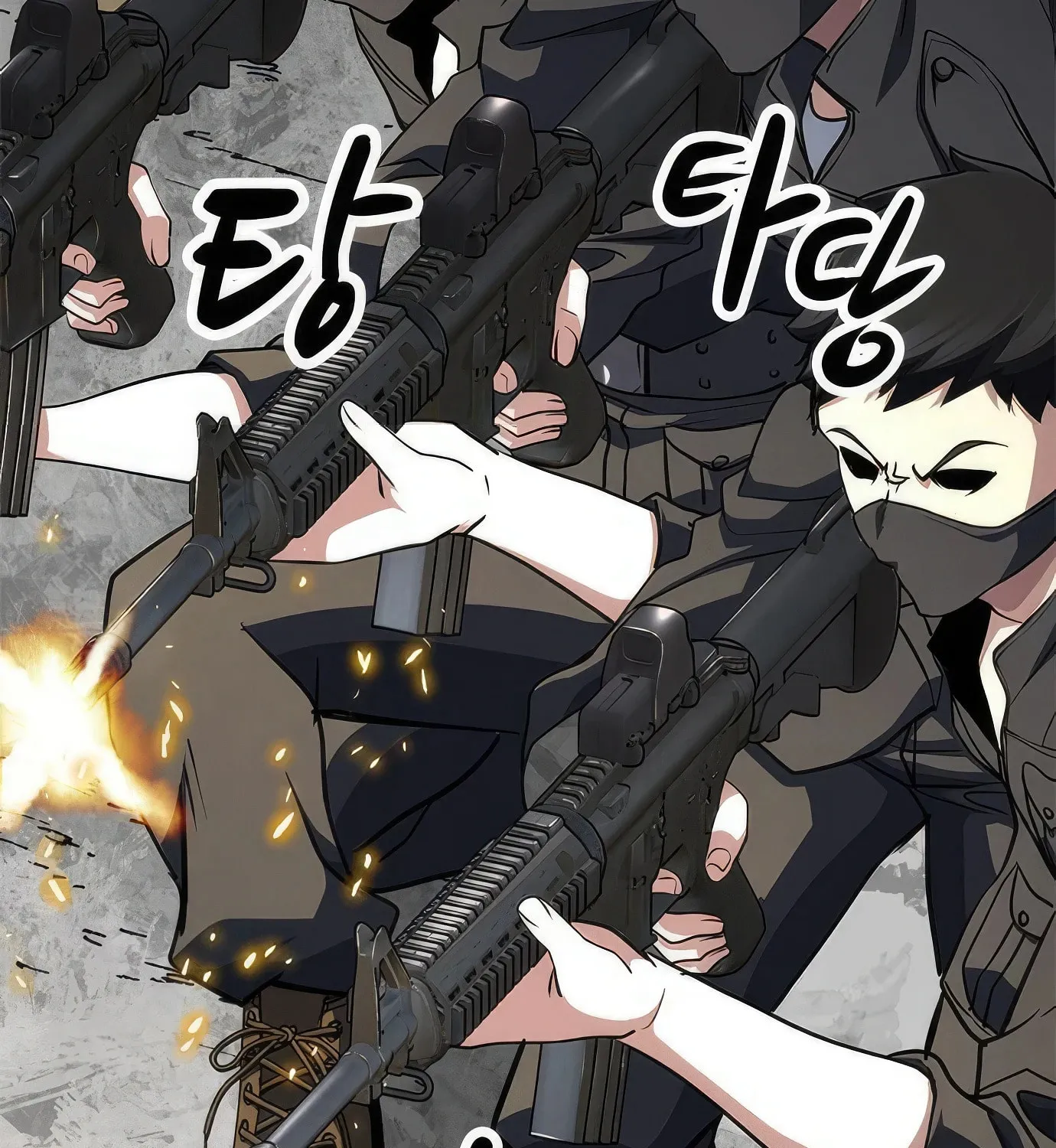Read Secret Player chapter 66 image 167 on Lezhin