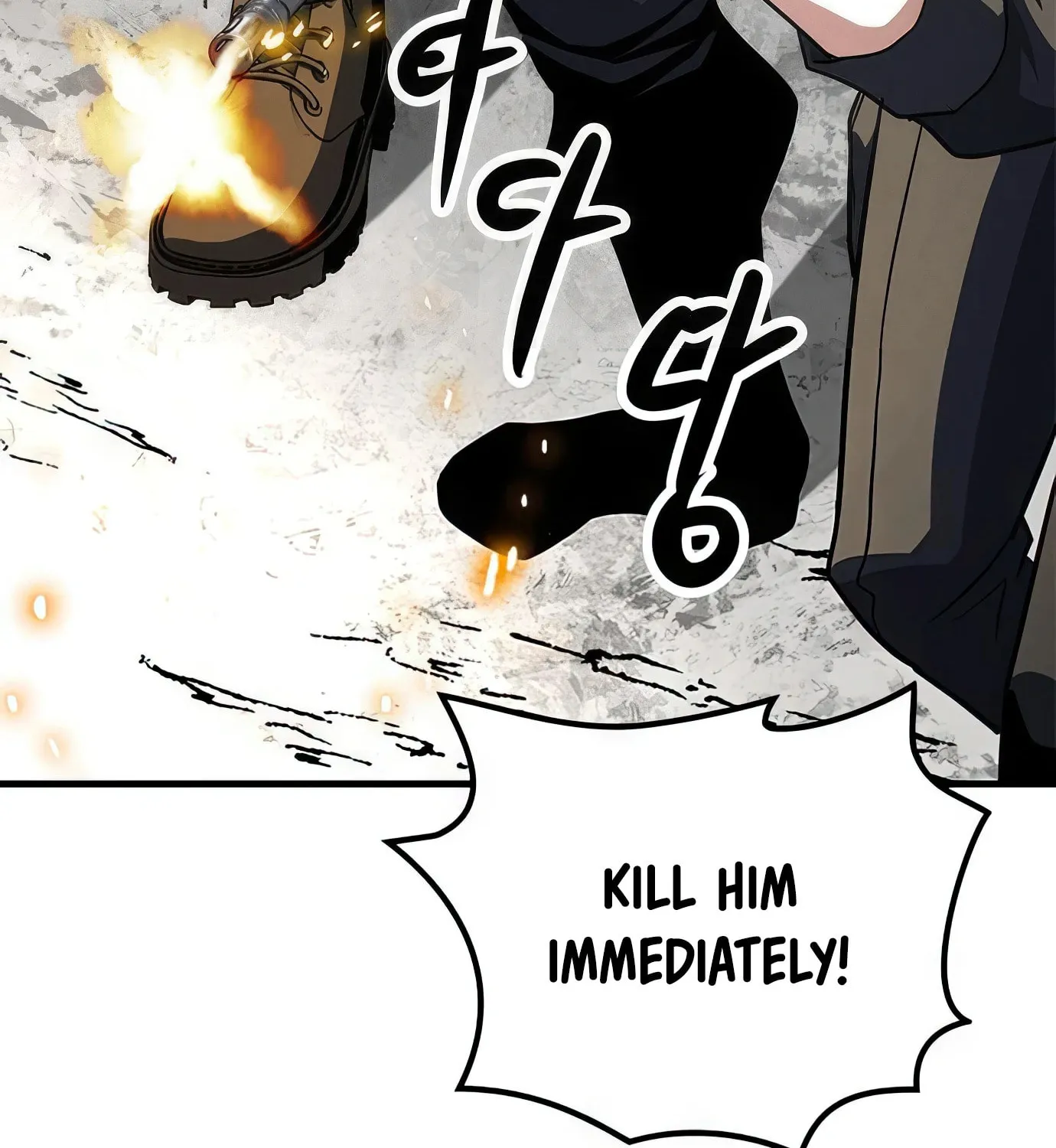Read Secret Player chapter 66 image 168 on Lezhin