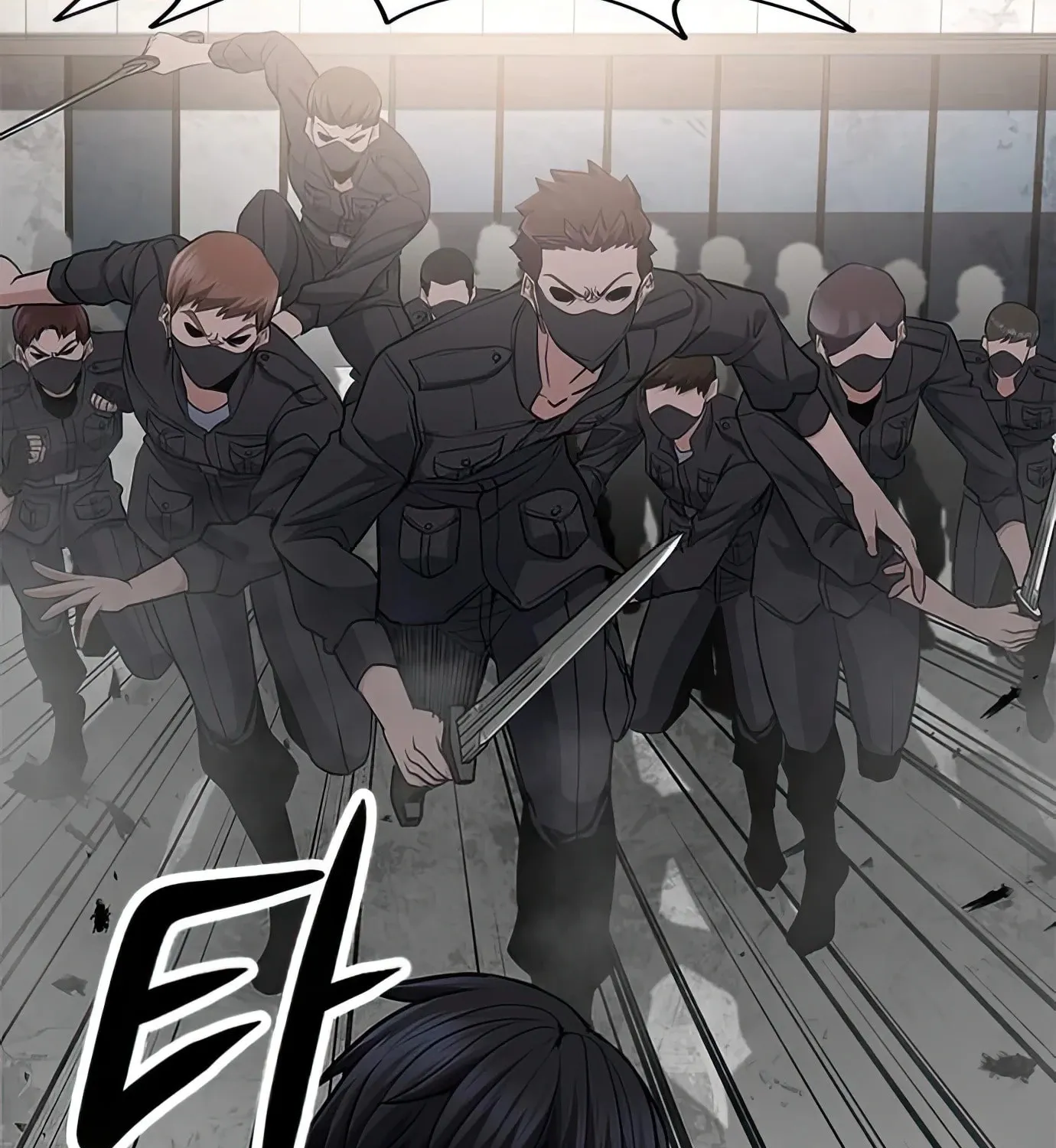 Read Secret Player chapter 66 image 189 on Lezhin