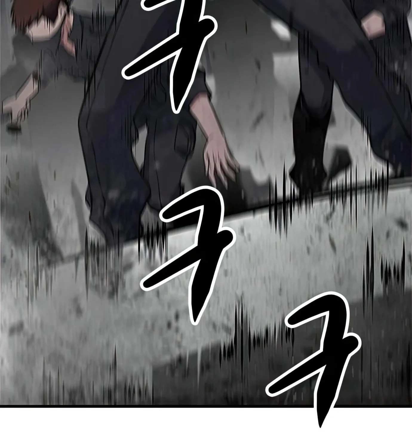 Read Secret Player chapter 66 image 200 on Lezhin