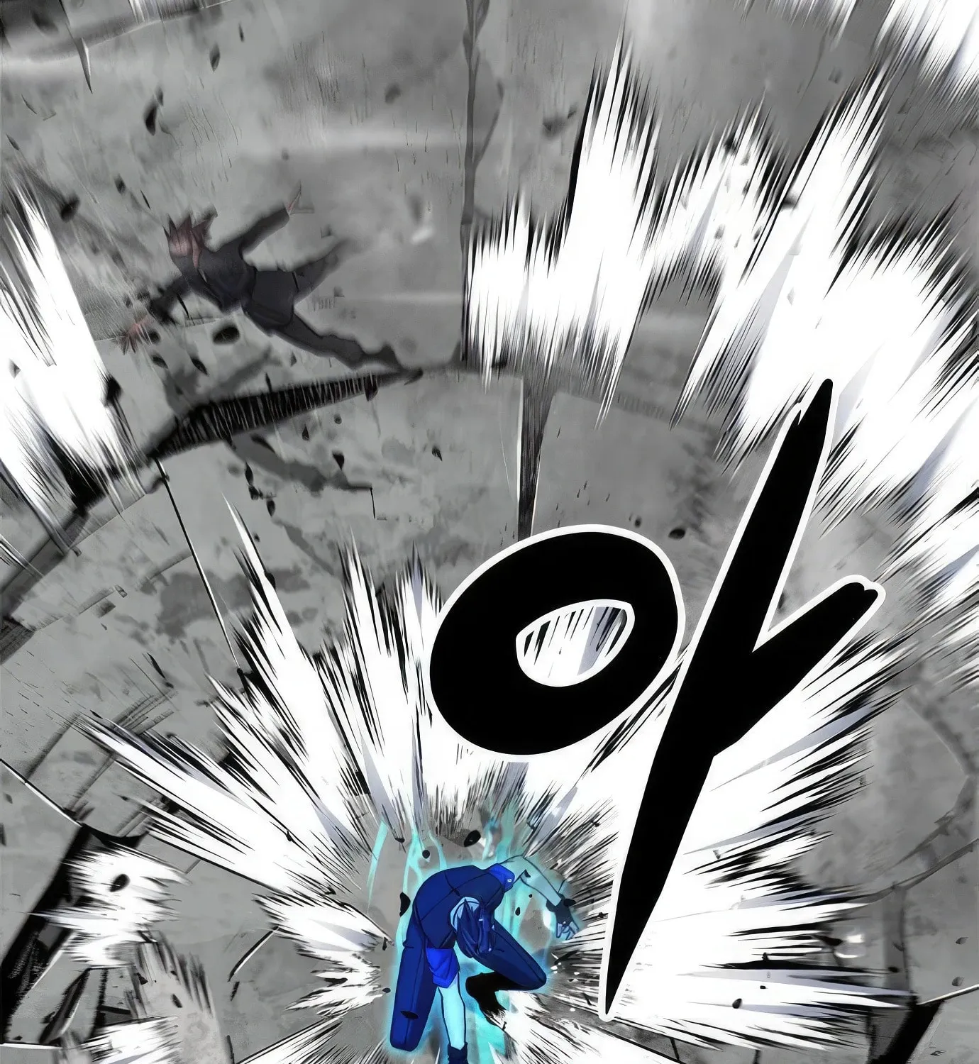 Read Secret Player chapter 66 image 204 on Lezhin