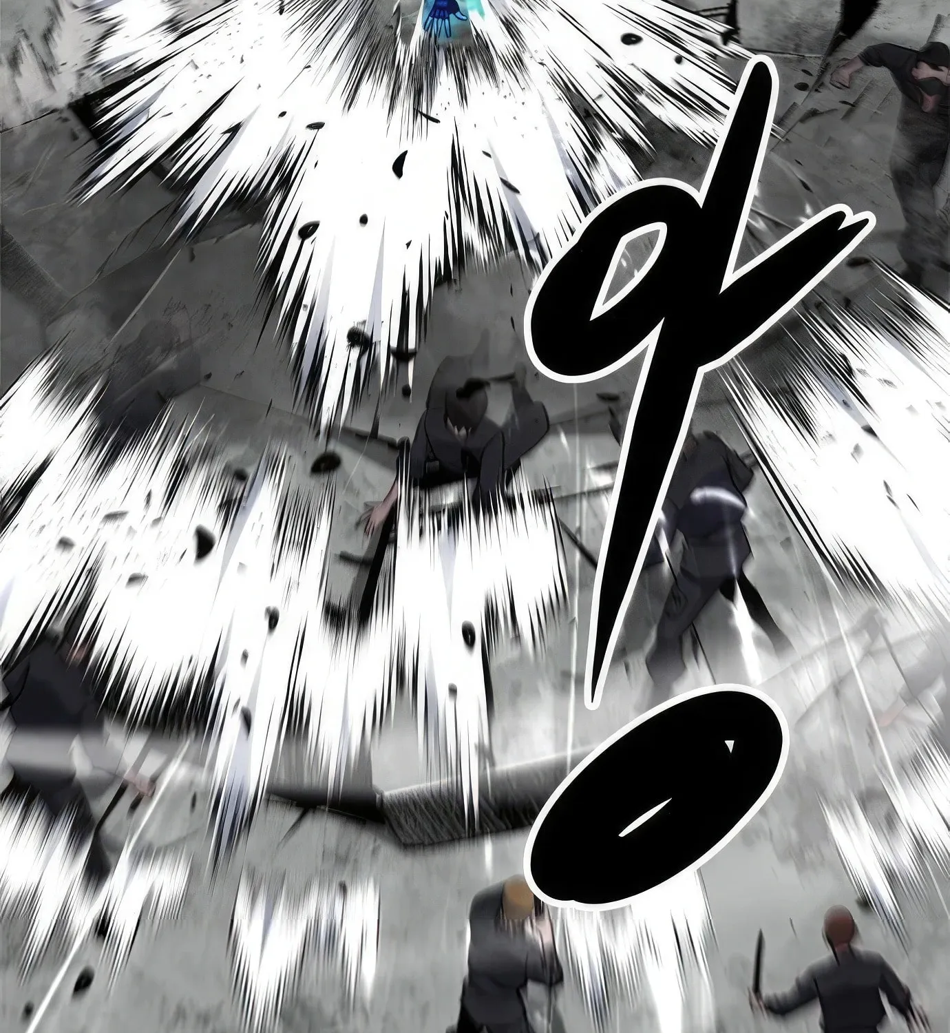 Read Secret Player chapter 66 image 205 on Lezhin