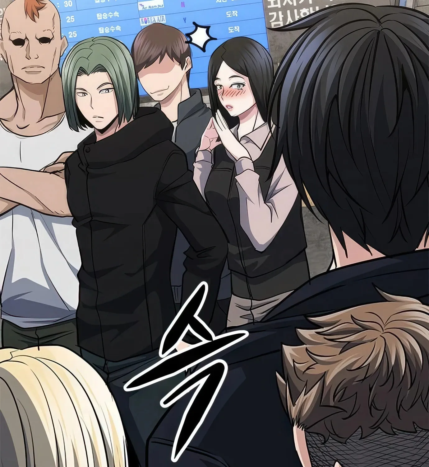 Read Secret Player chapter 66 image 36 on Lezhin