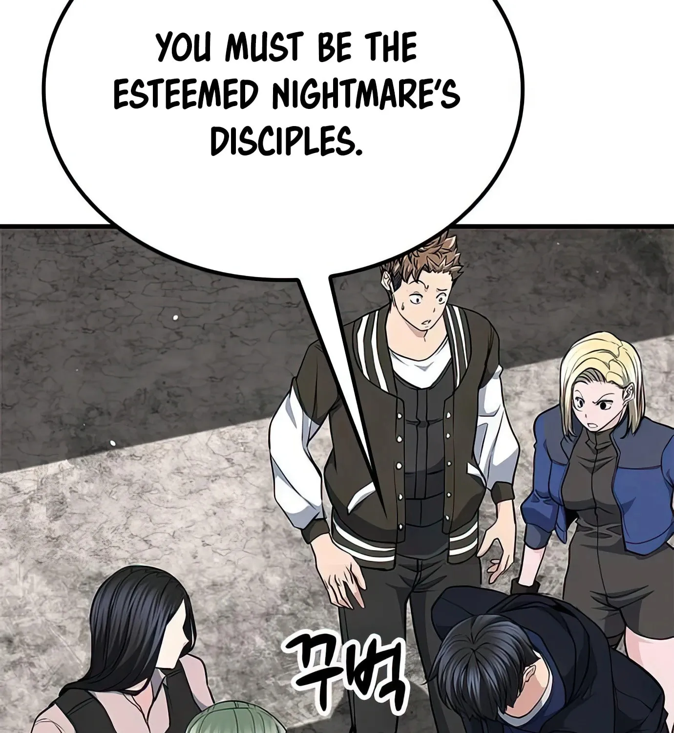 Read Secret Player chapter 66 image 43 on Lezhin