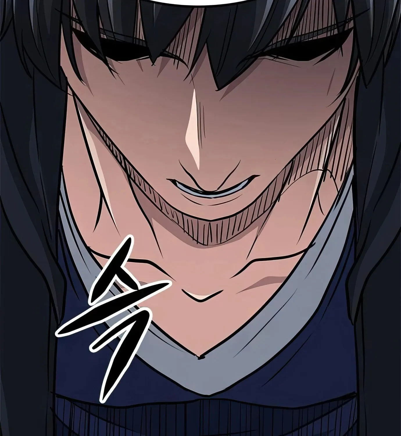 Read Secret Player chapter 66 image 50 on Lezhin