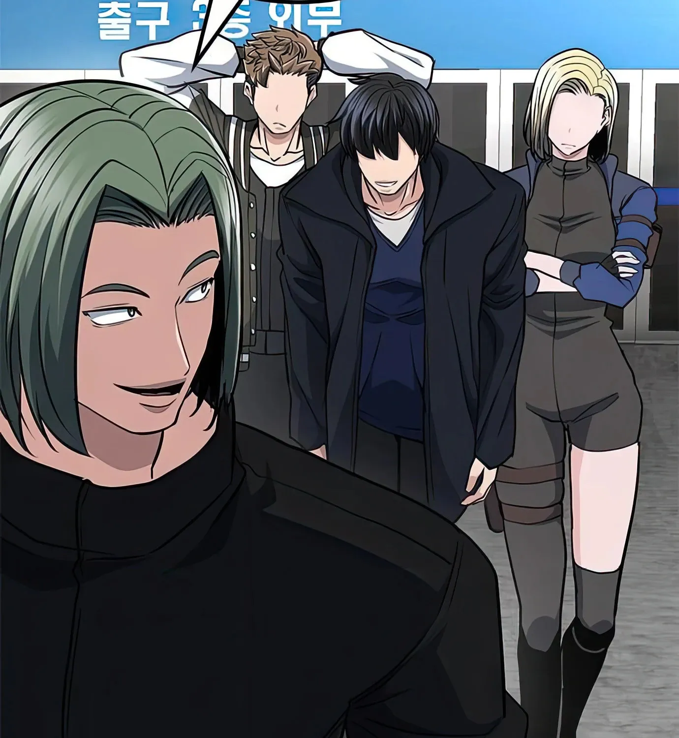 Read Secret Player chapter 66 image 63 on Lezhin