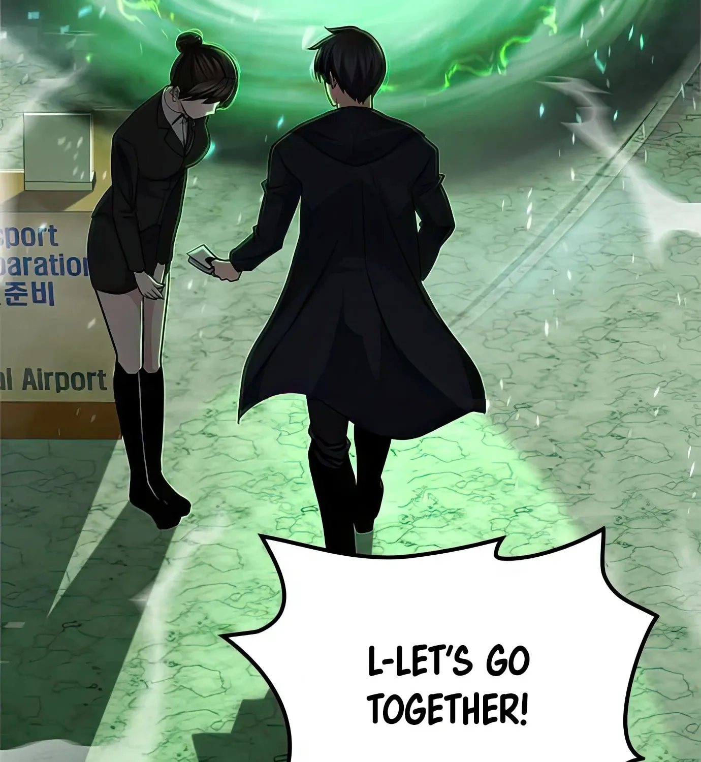 Read Secret Player chapter 66 image 77 on Lezhin