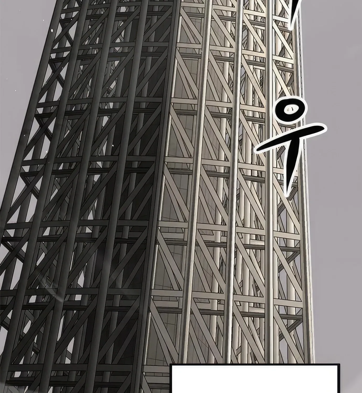 Read Secret Player chapter 66 image 87 on Lezhin