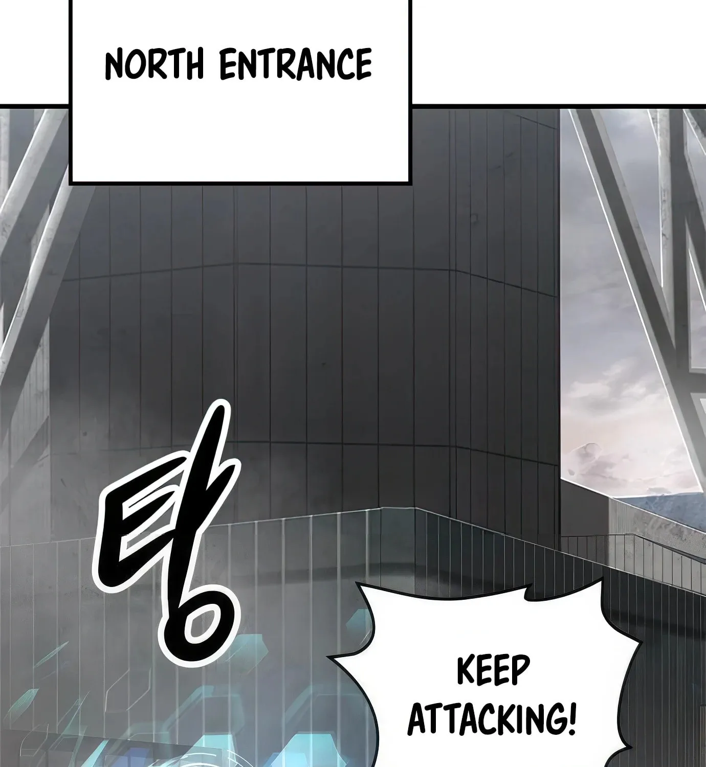 Read Secret Player chapter 66 image 89 on Lezhin