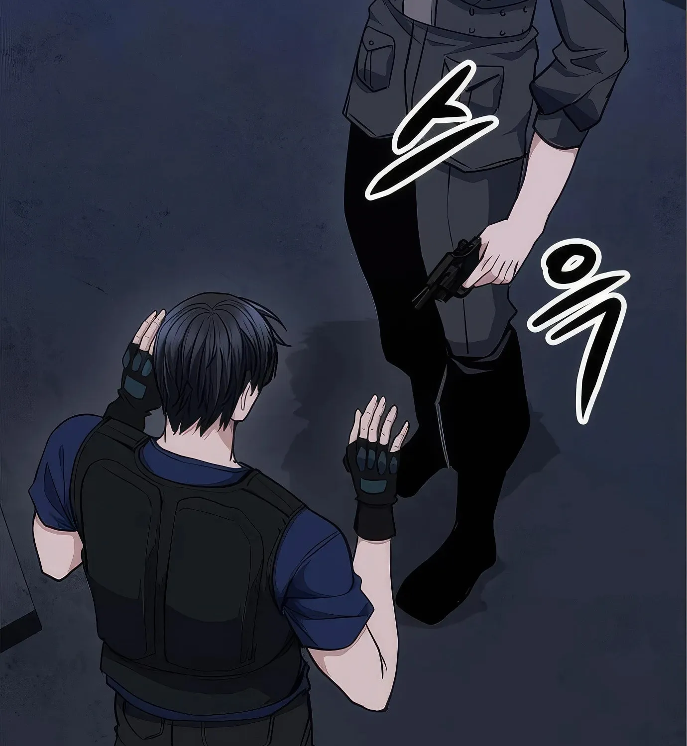 Read Secret Player chapter 67 image 108 on Lezhin