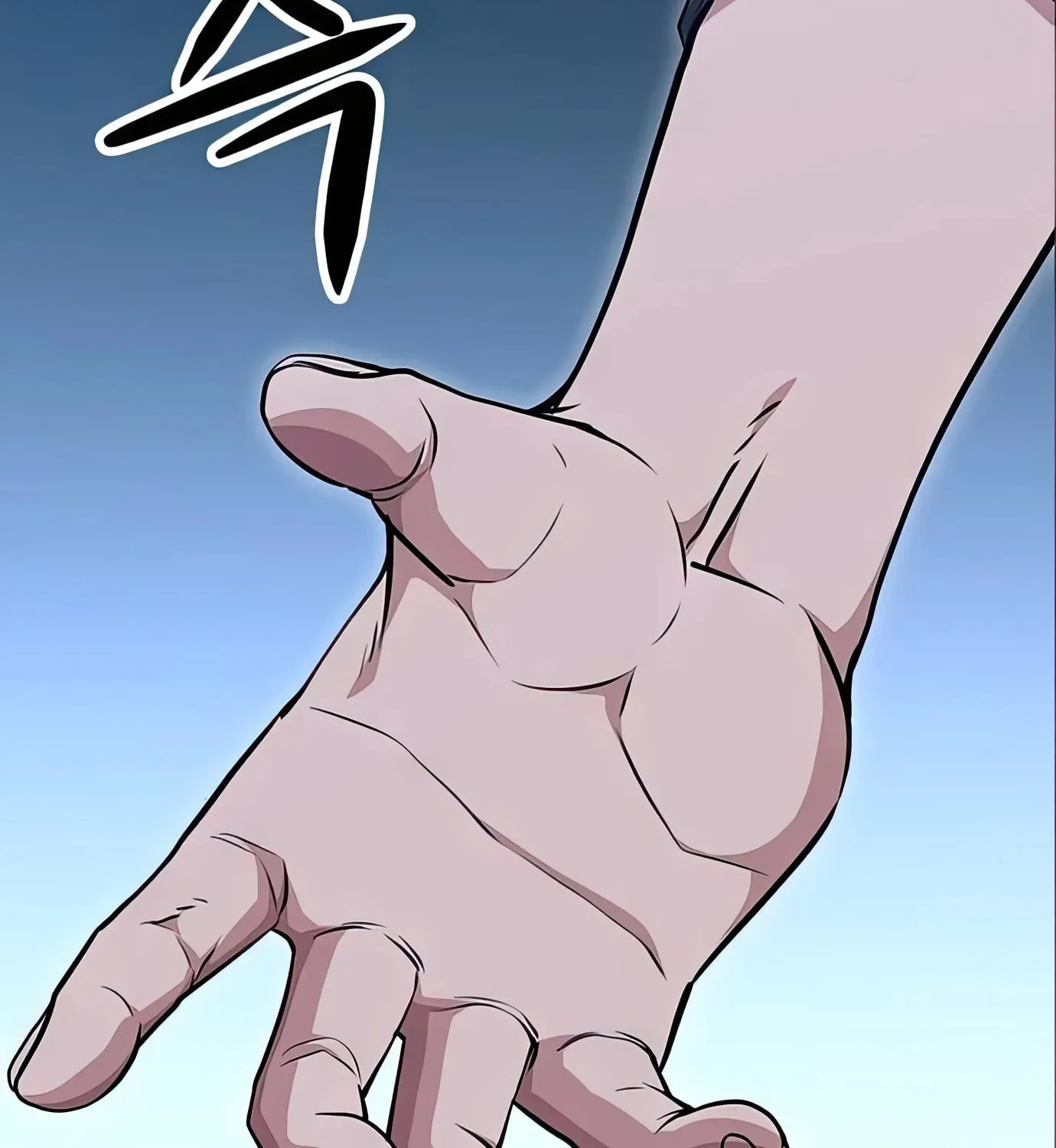 Read Secret Player chapter 67 image 122 on Lezhin