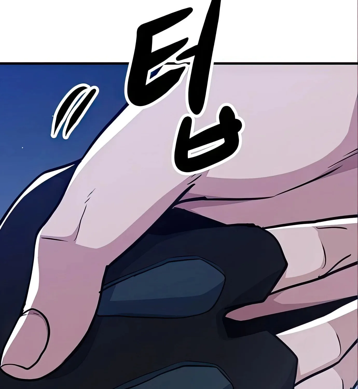 Read Secret Player chapter 67 image 138 on Lezhin