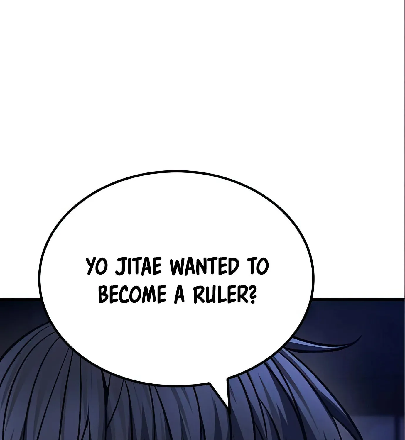 Read Secret Player chapter 67 image 148 on Lezhin