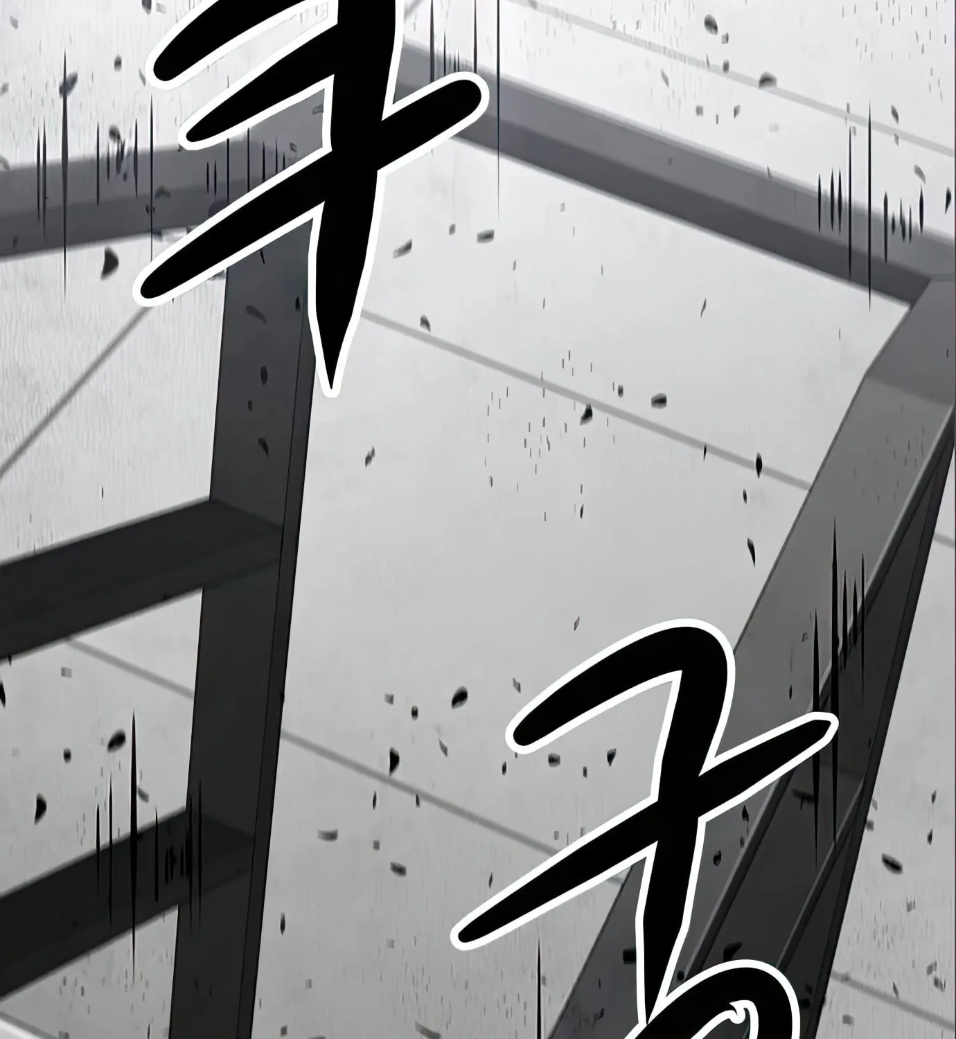 Read Secret Player chapter 67 image 219 on Lezhin