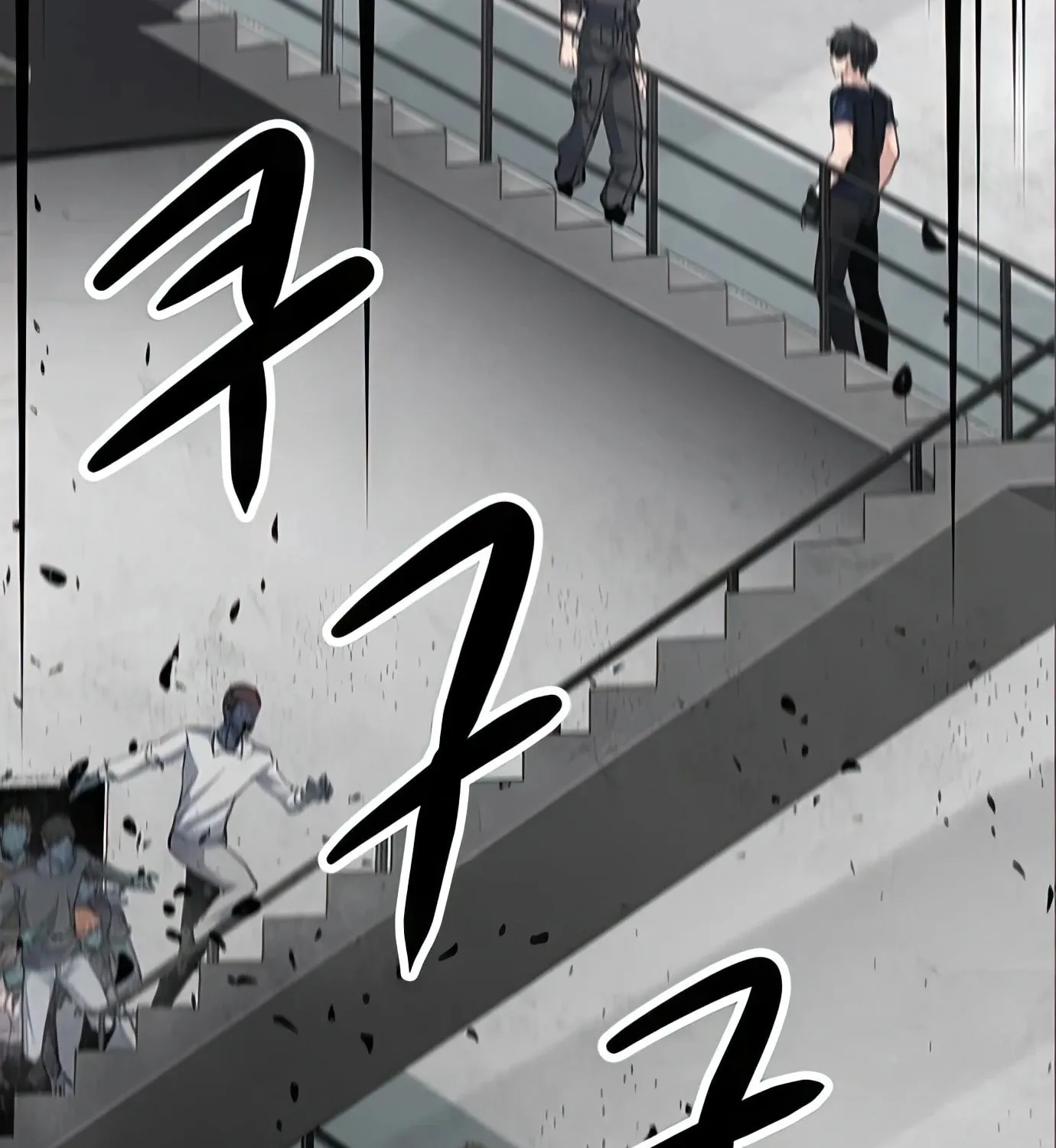 Read Secret Player chapter 67 image 222 on Lezhin