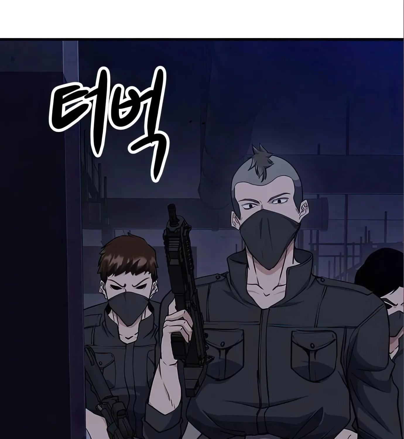 Read Secret Player chapter 67 image 64 on Lezhin