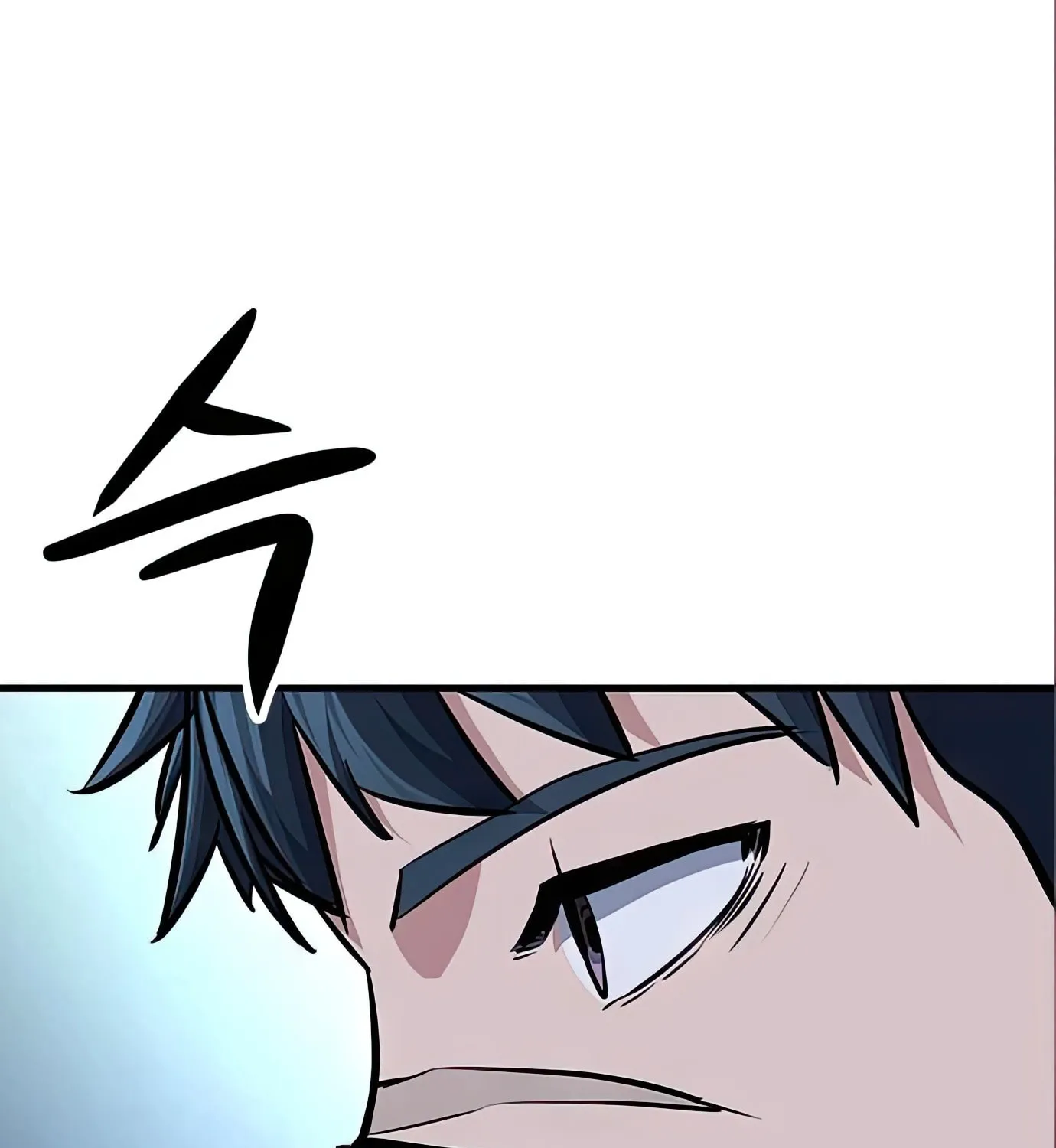 Read Secret Player chapter 67 image 81 on Lezhin