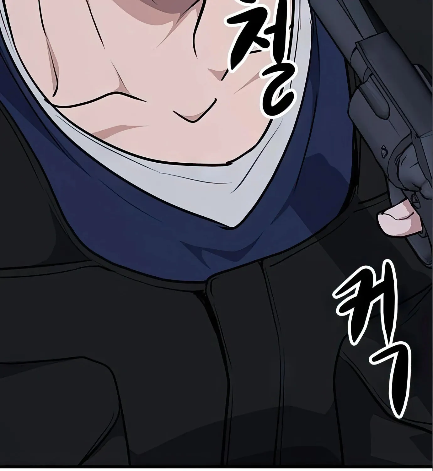 Read Secret Player chapter 67 image 92 on Lezhin