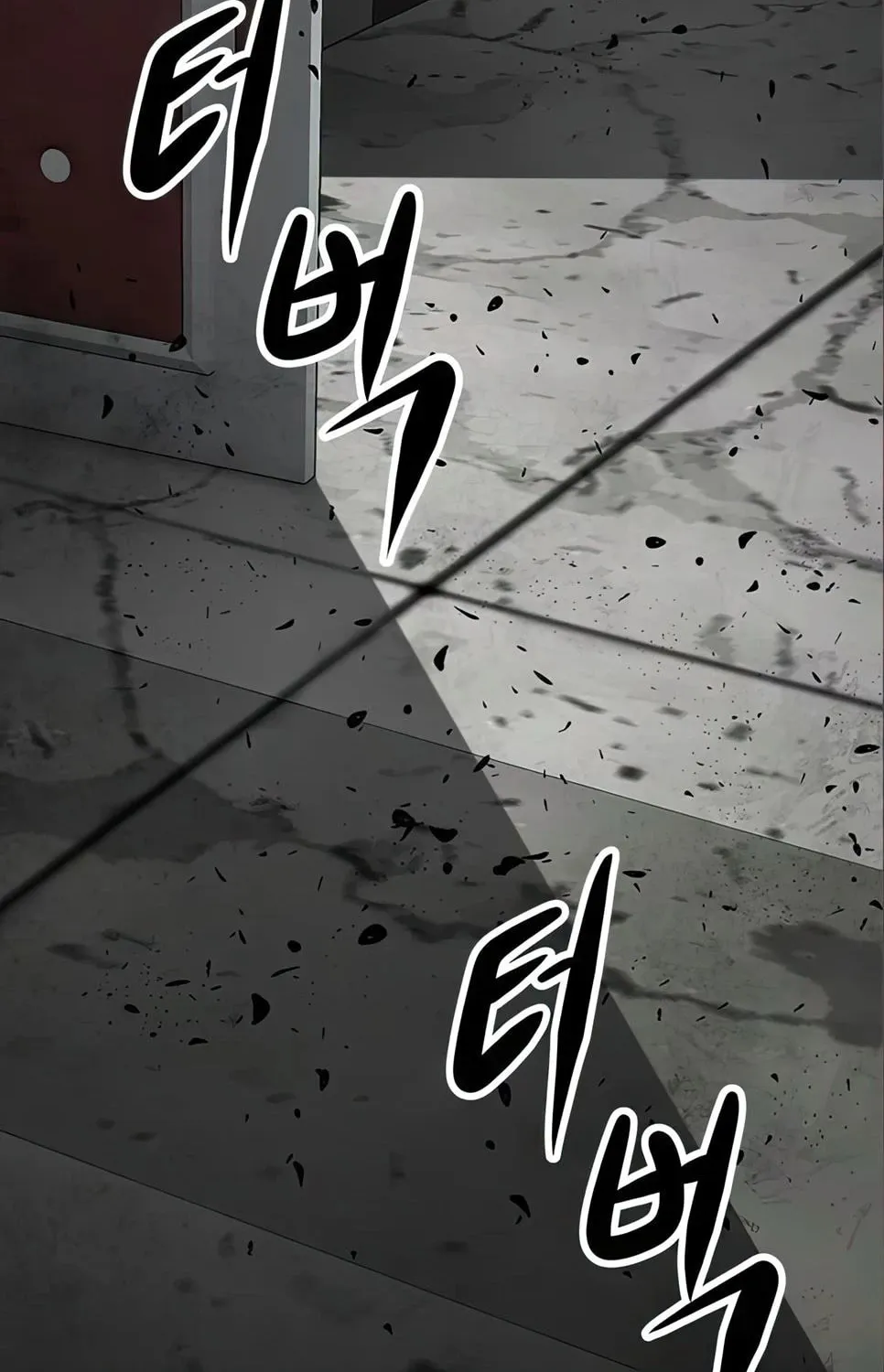 Read Secret Player chapter 68 image 110 on Lezhin