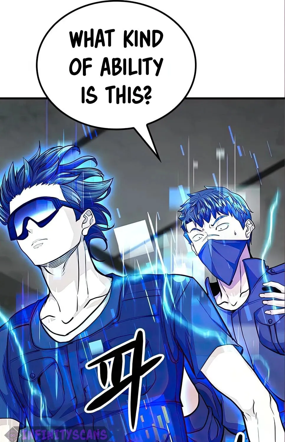 Read Secret Player chapter 68 image 114 on Lezhin