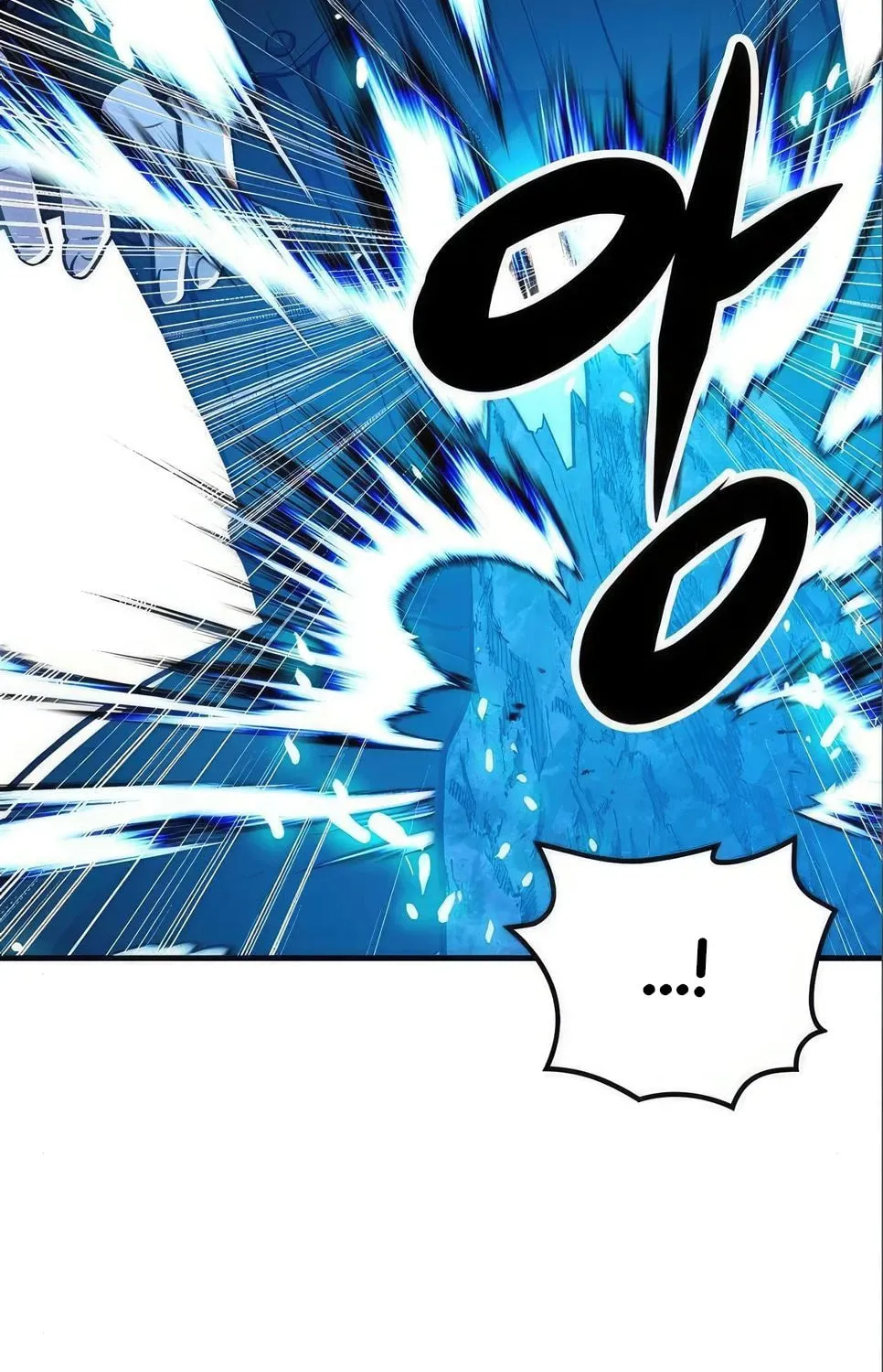 Read Secret Player chapter 68 image 132 on Lezhin