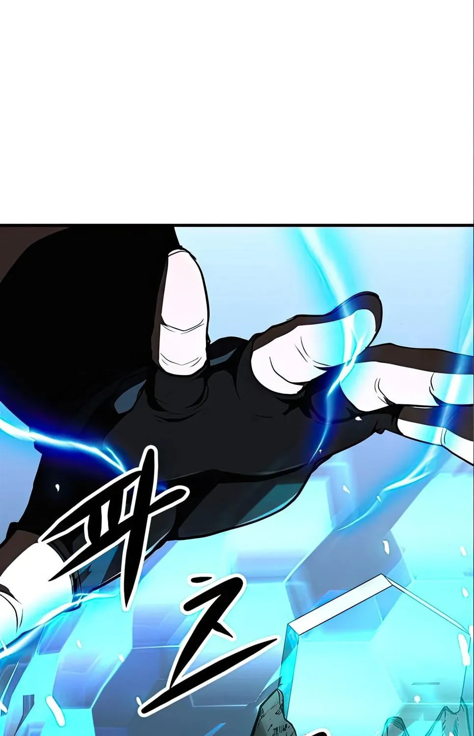 Read Secret Player chapter 68 image 144 on Lezhin