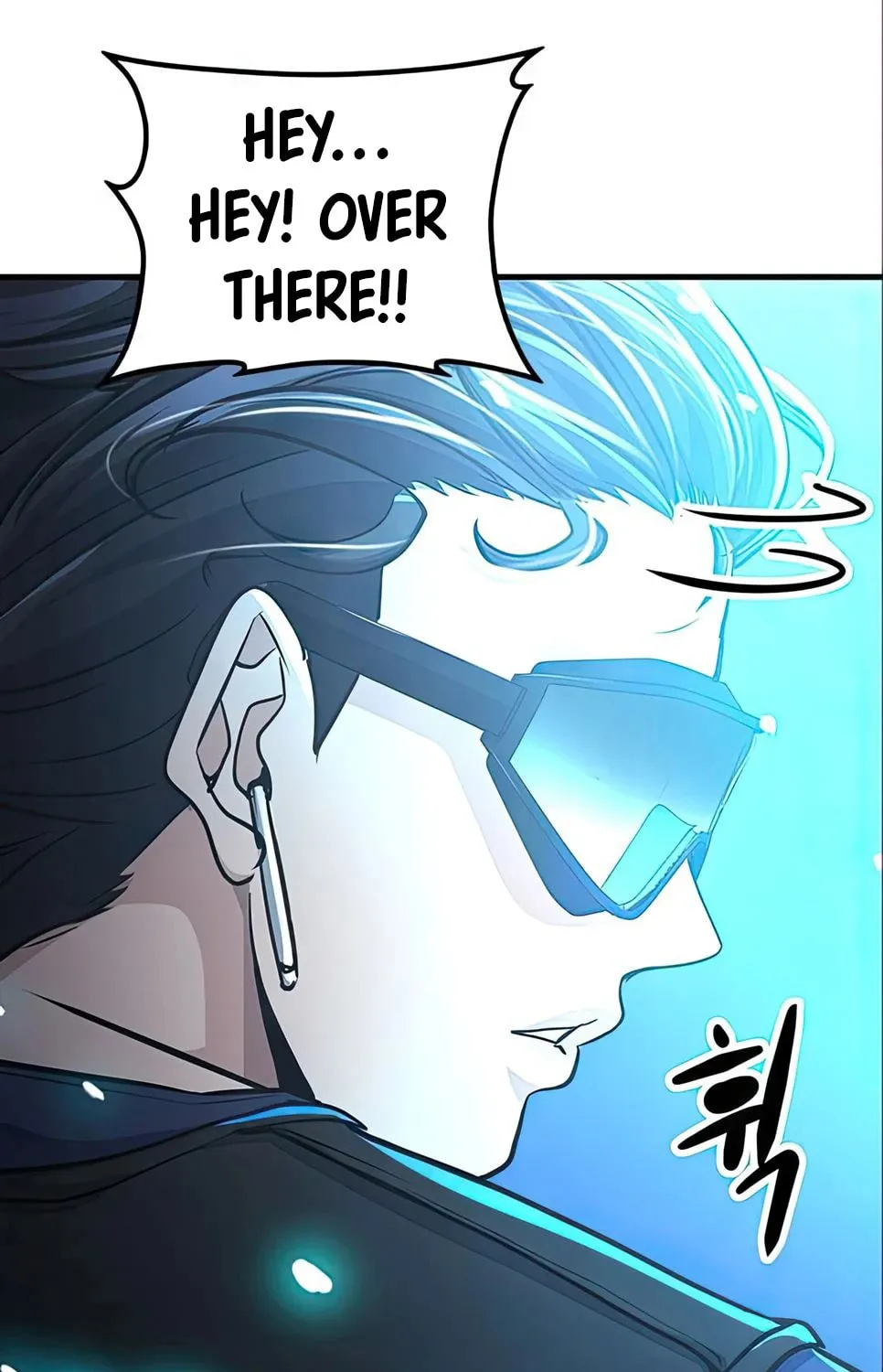 Read Secret Player chapter 68 image 155 on Lezhin