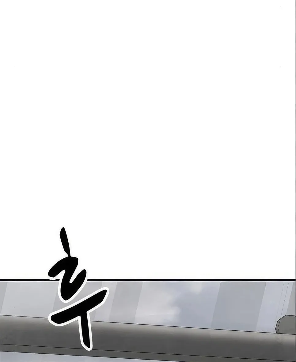 Read Secret Player chapter 68 image 167 on Lezhin