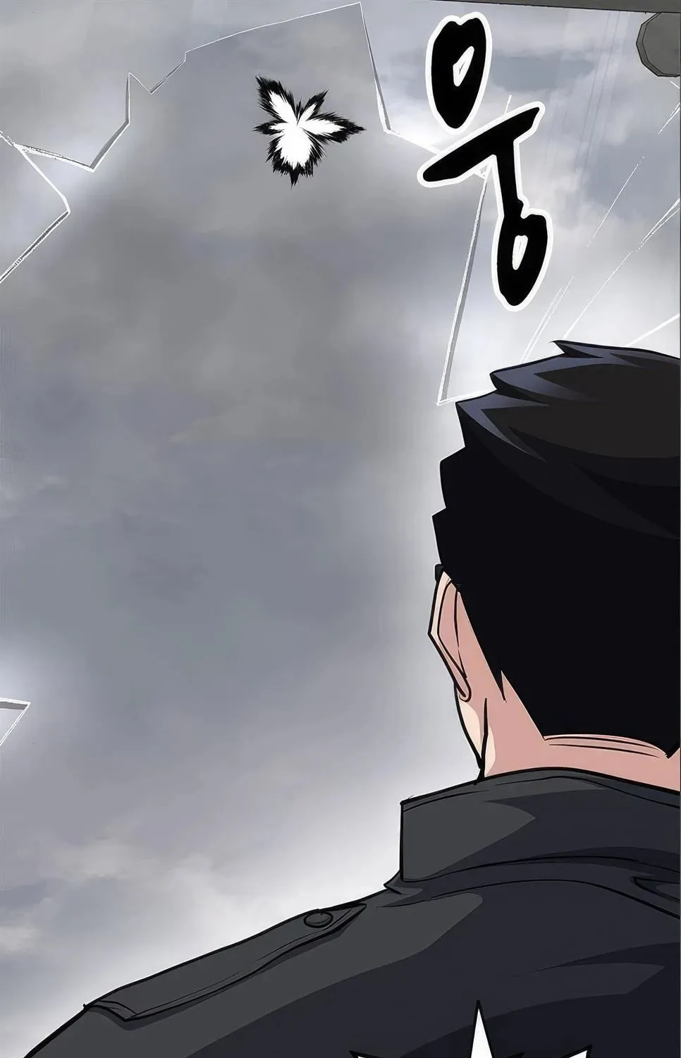 Read Secret Player chapter 68 image 168 on Lezhin