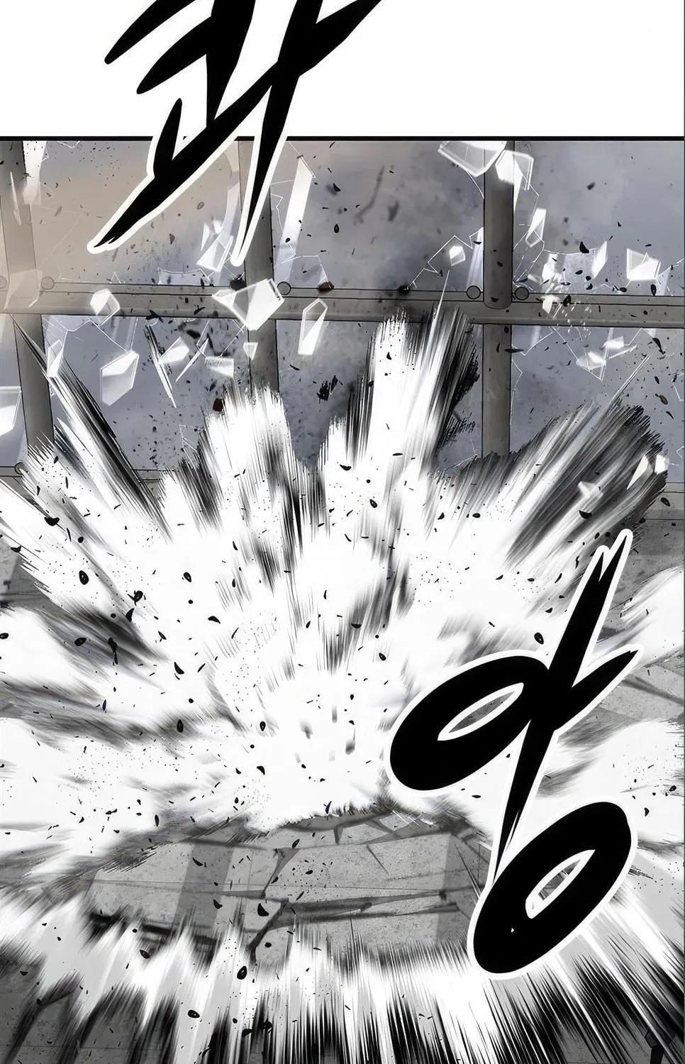 Read Secret Player chapter 68 image 170 on Lezhin