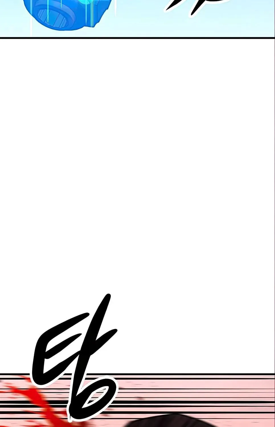 Read Secret Player chapter 68 image 25 on Lezhin