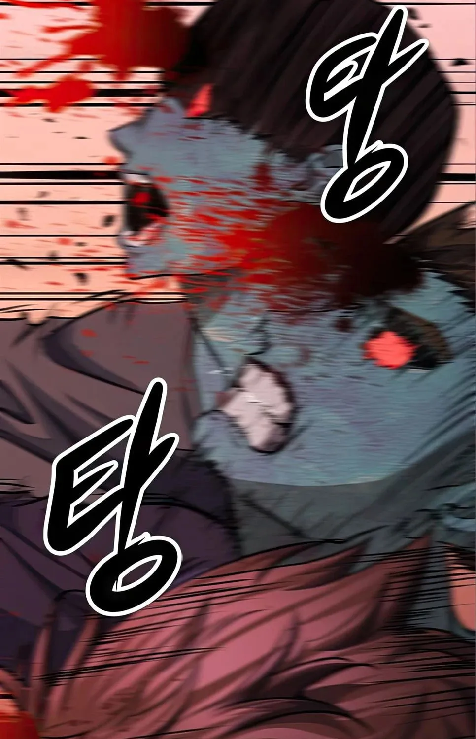 Read Secret Player chapter 68 image 26 on Lezhin