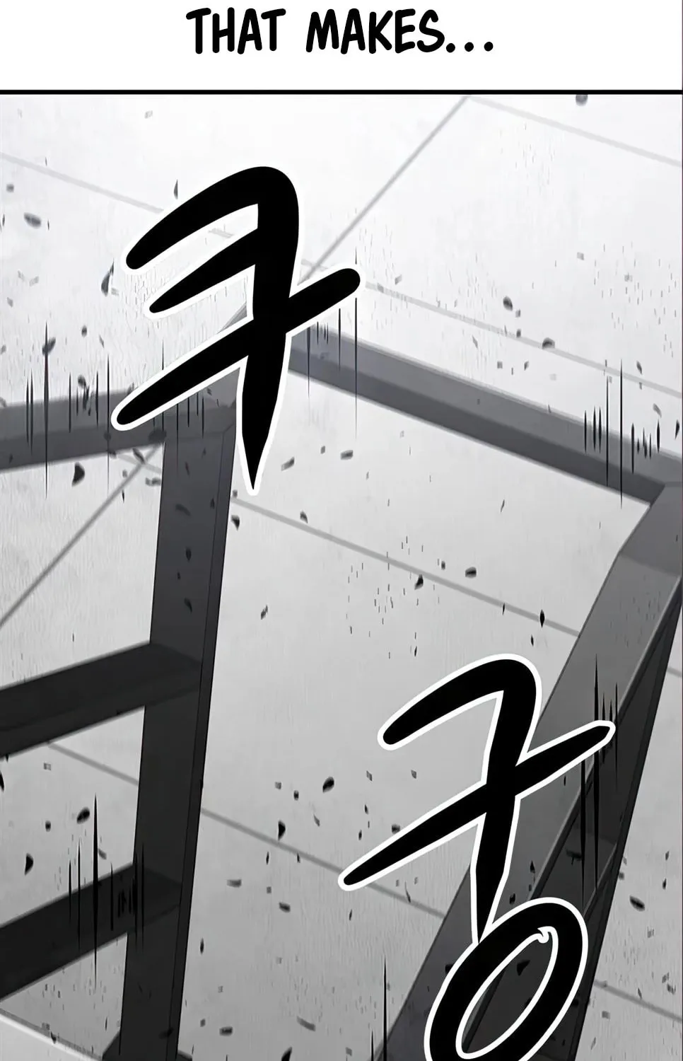 Read Secret Player chapter 68 image 3 on Lezhin