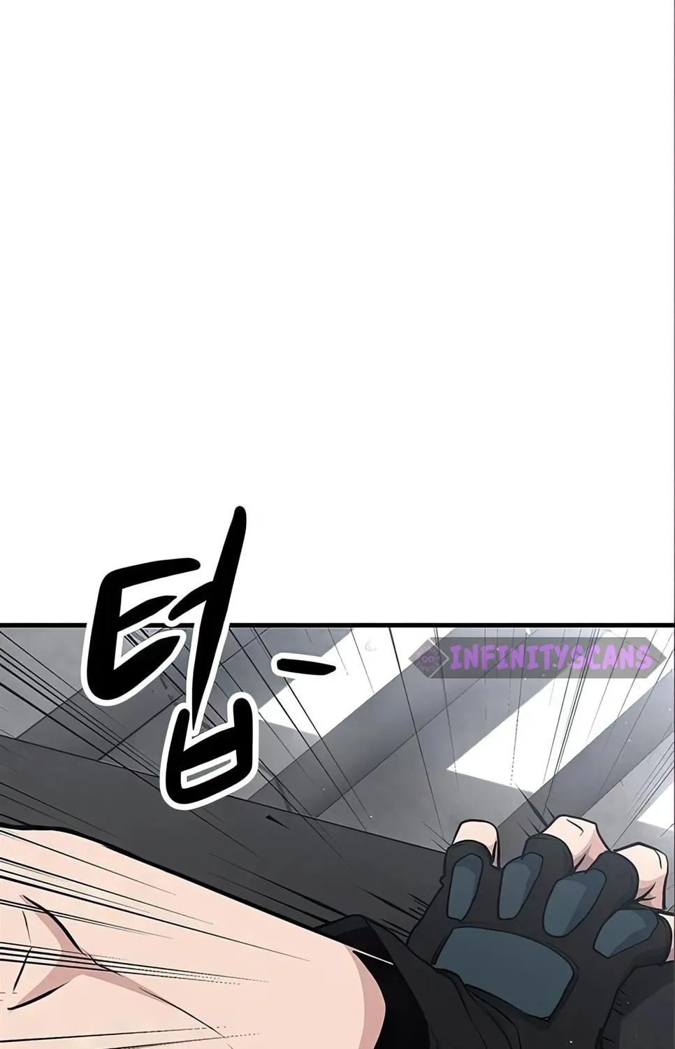 Read Secret Player chapter 68 image 33 on Lezhin