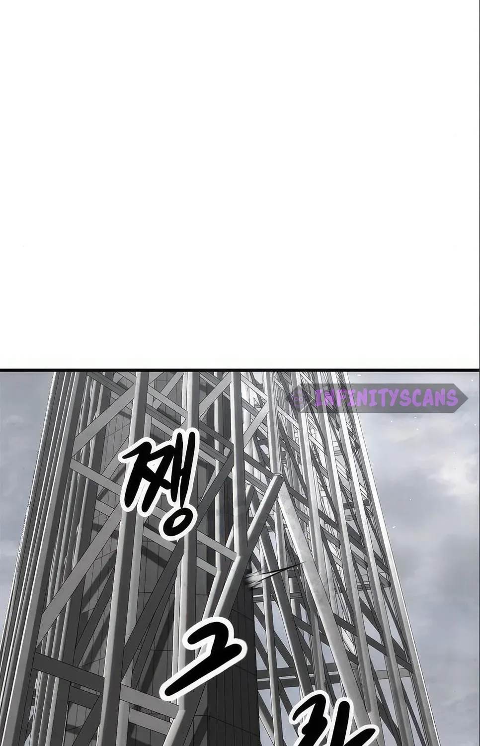 Read Secret Player chapter 68 image 45 on Lezhin