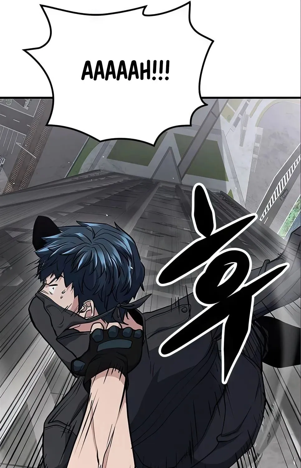 Read Secret Player chapter 68 image 47 on Lezhin