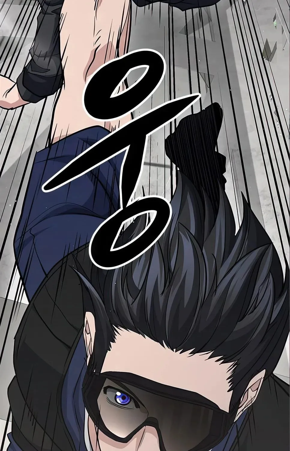 Read Secret Player chapter 68 image 48 on Lezhin