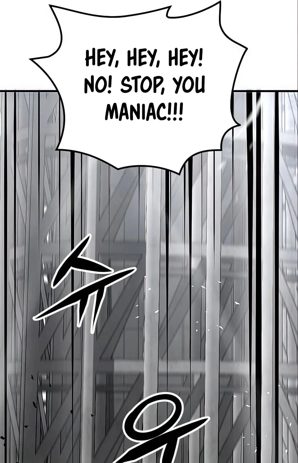 Read Secret Player chapter 68 image 53 on Lezhin