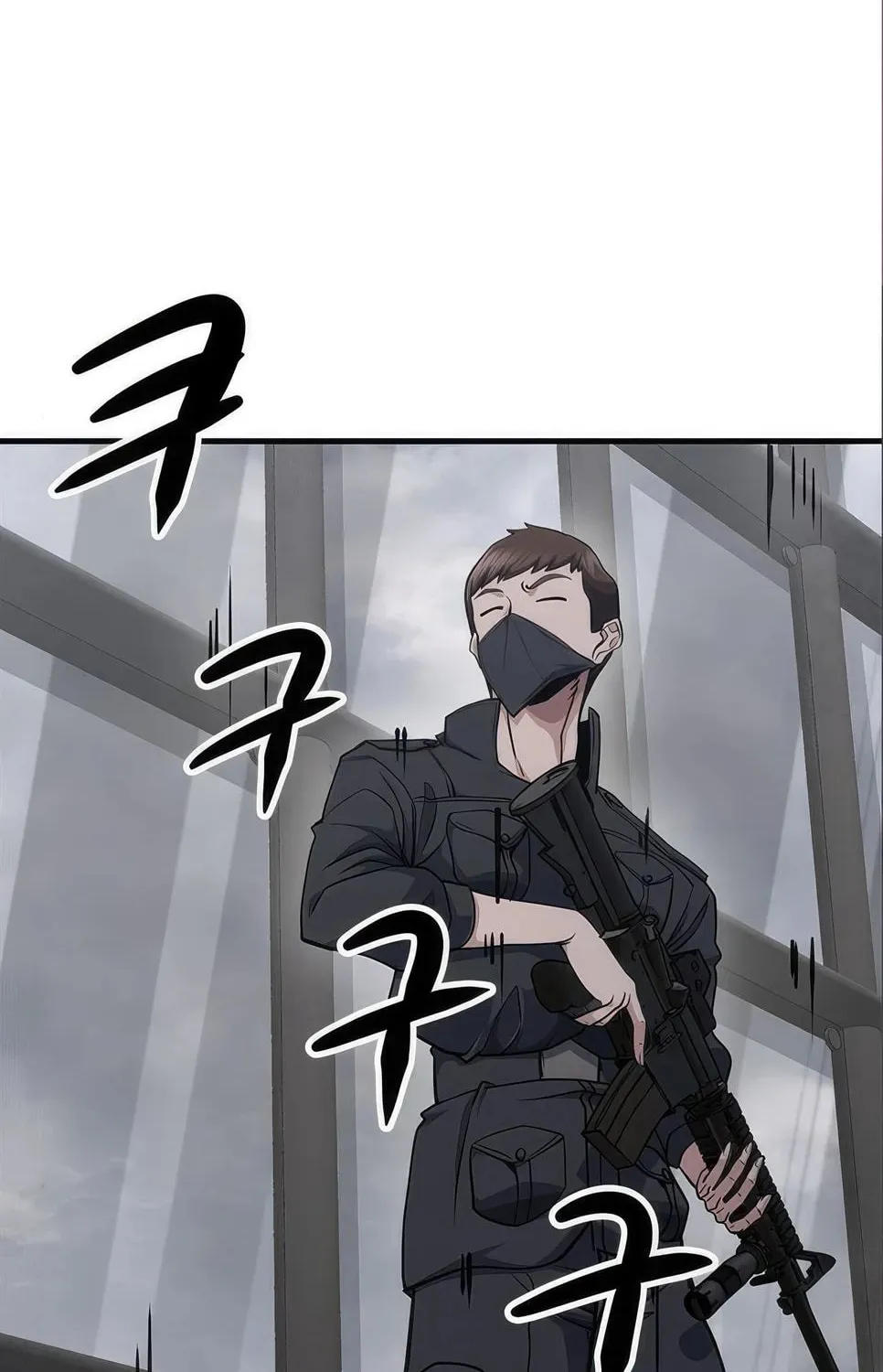 Read Secret Player chapter 68 image 56 on Lezhin