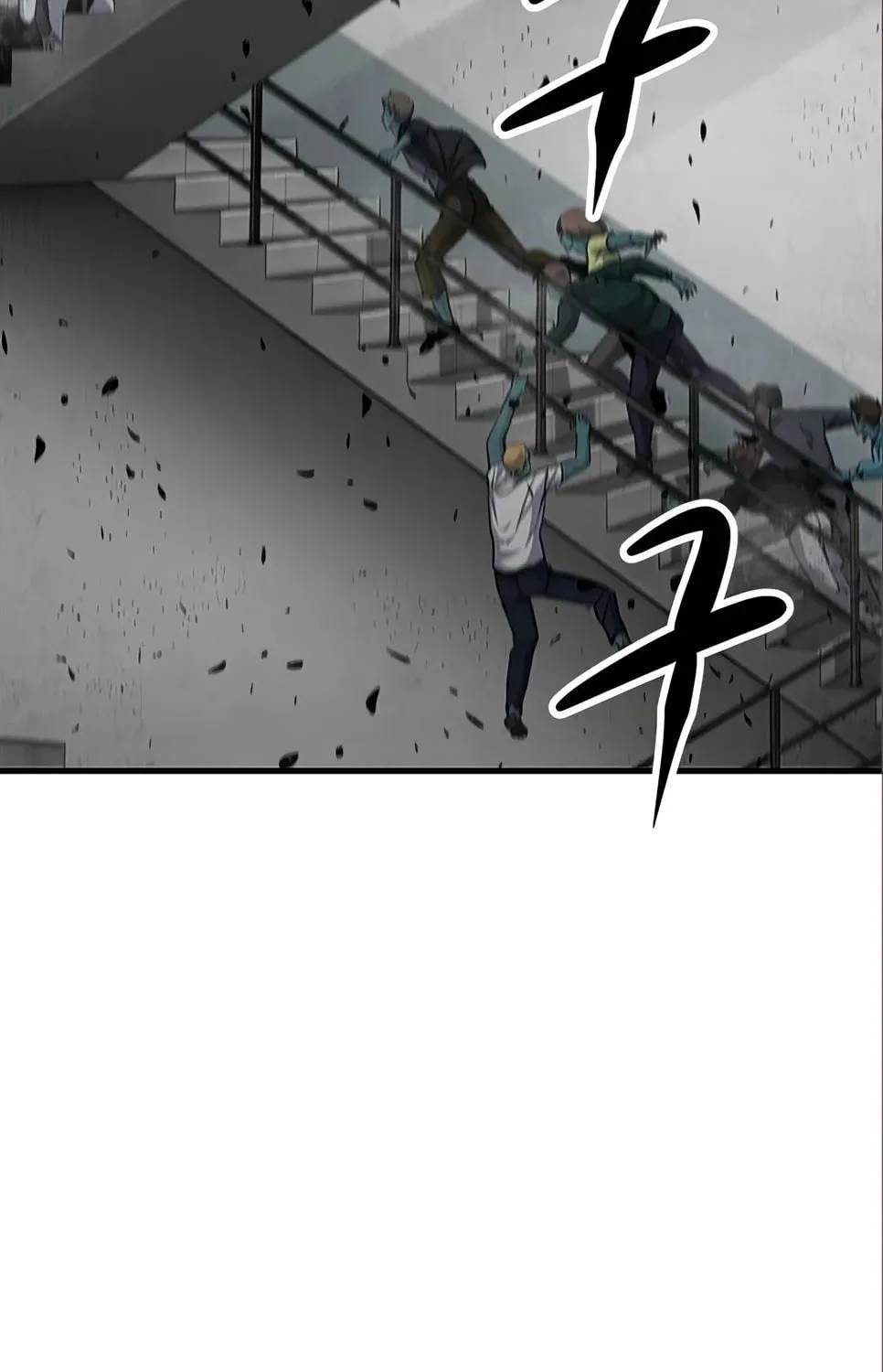 Read Secret Player chapter 68 image 6 on Lezhin