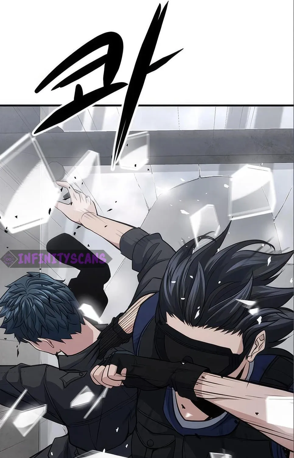 Read Secret Player chapter 68 image 60 on Lezhin