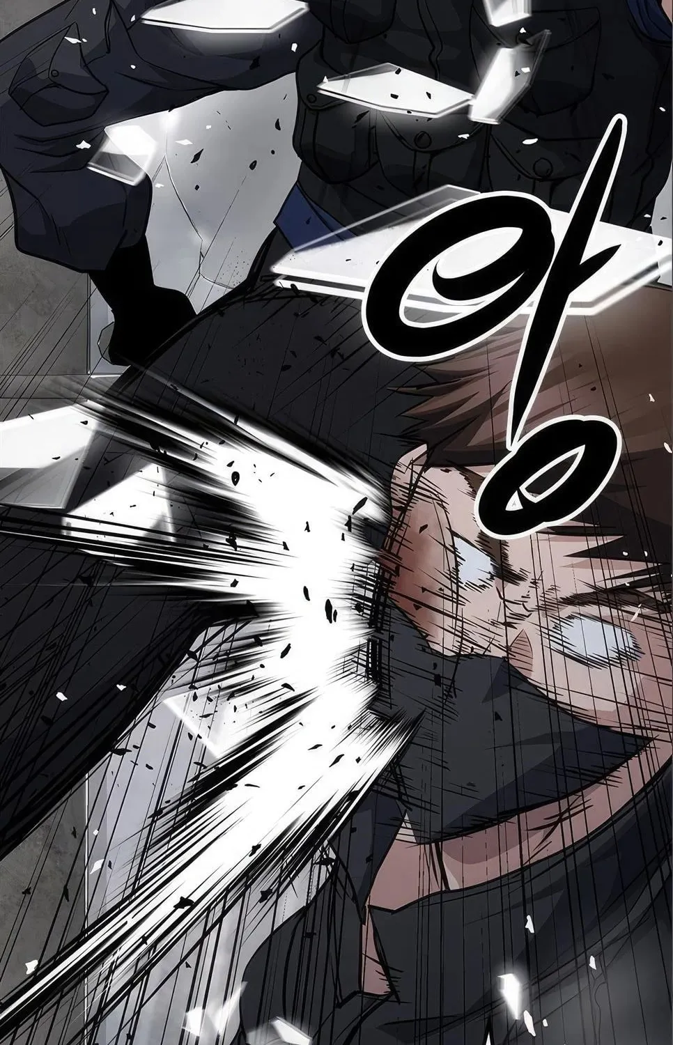 Read Secret Player chapter 68 image 61 on Lezhin