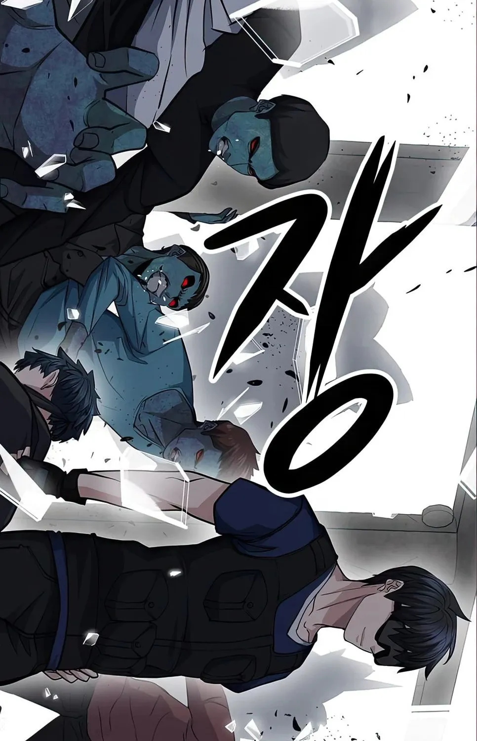 Read Secret Player chapter 68 image 74 on Lezhin