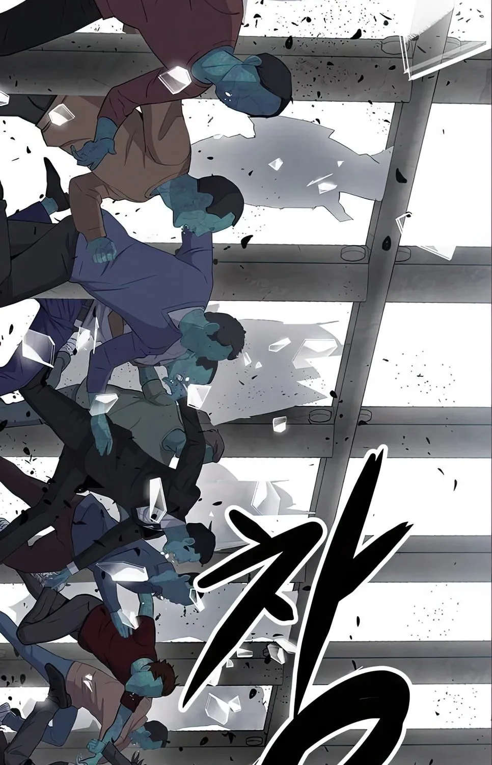 Read Secret Player chapter 68 image 75 on Lezhin