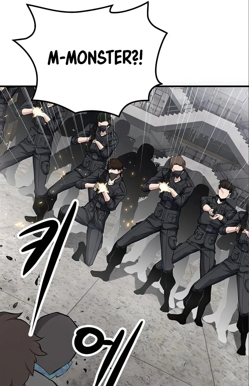 Read Secret Player chapter 68 image 79 on Lezhin