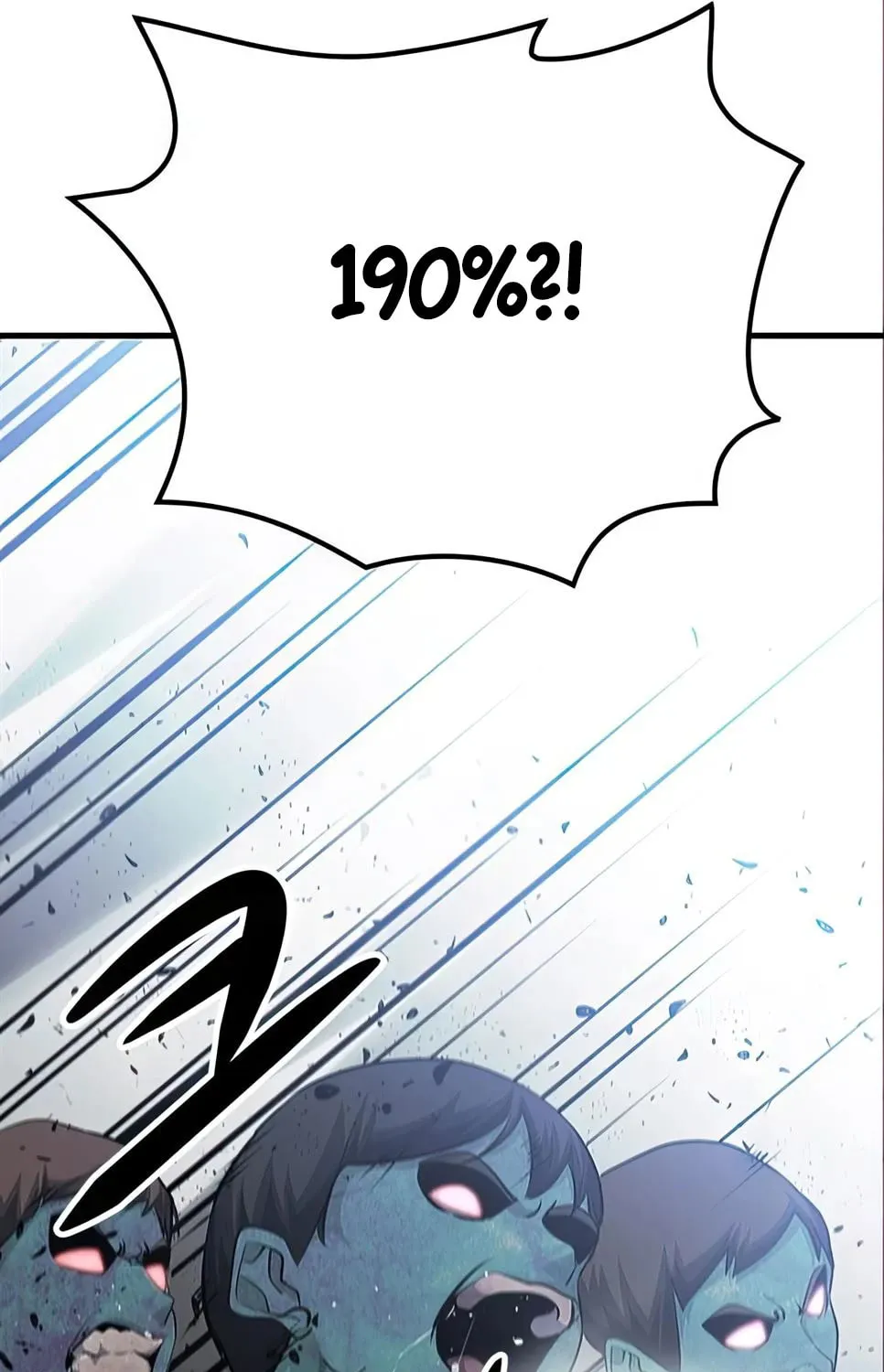 Read Secret Player chapter 68 image 8 on Lezhin