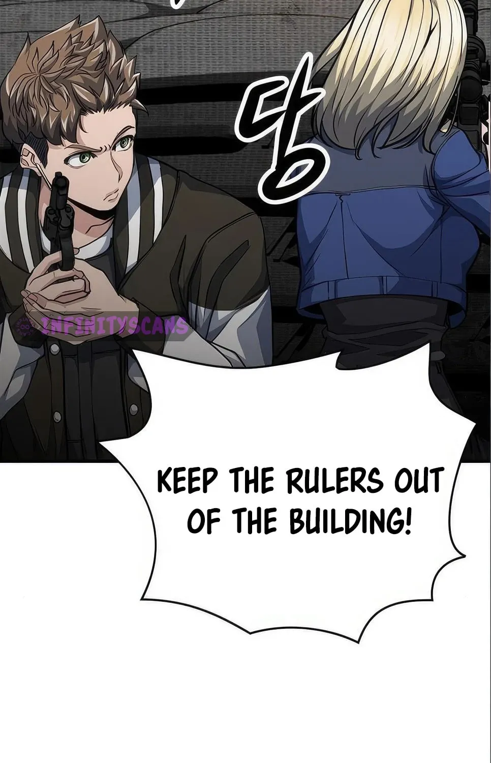 Read Secret Player chapter 68 image 88 on Lezhin