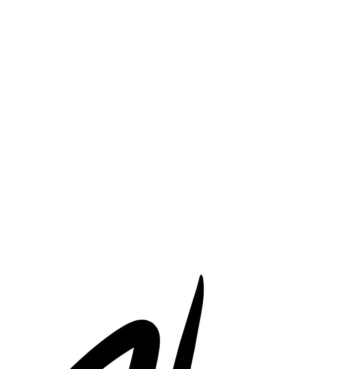 Read Secret Player chapter 69 image 110 on Lezhin