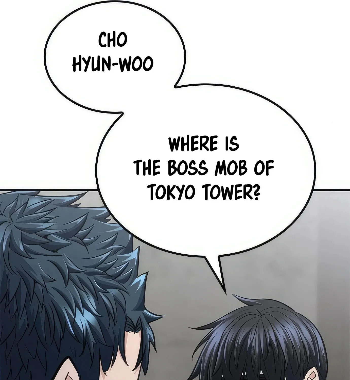 Read Secret Player chapter 69 image 124 on Lezhin