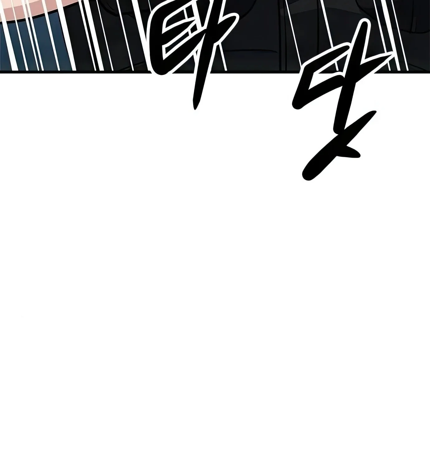 Read Secret Player chapter 69 image 15 on Lezhin